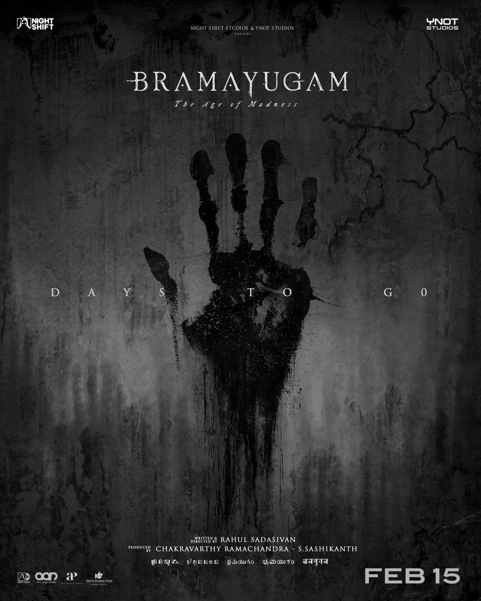 5 DAYS TO GO FOR #Bramayugam ! In Cinemas Worldwide From FEB 15 #Bramayugam starring @mammukka Written & Directed by #RahulSadasivan Produced by @chakdyn @sash041075 @allnightshifts @studiosynot @Truthglobalofcl @AanMegaMedia @APIfilms @SureshChandraa @pro_sabari @venupro