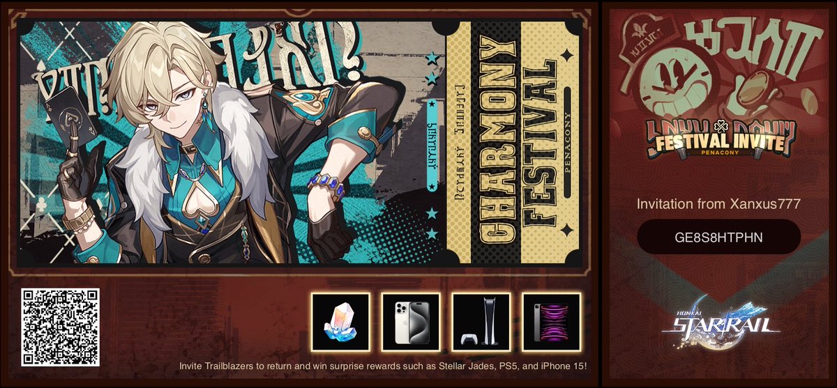 Invite Trailblazers to return and win surprise rewards such as Stellar Jades, PS5, and iPhone 15!