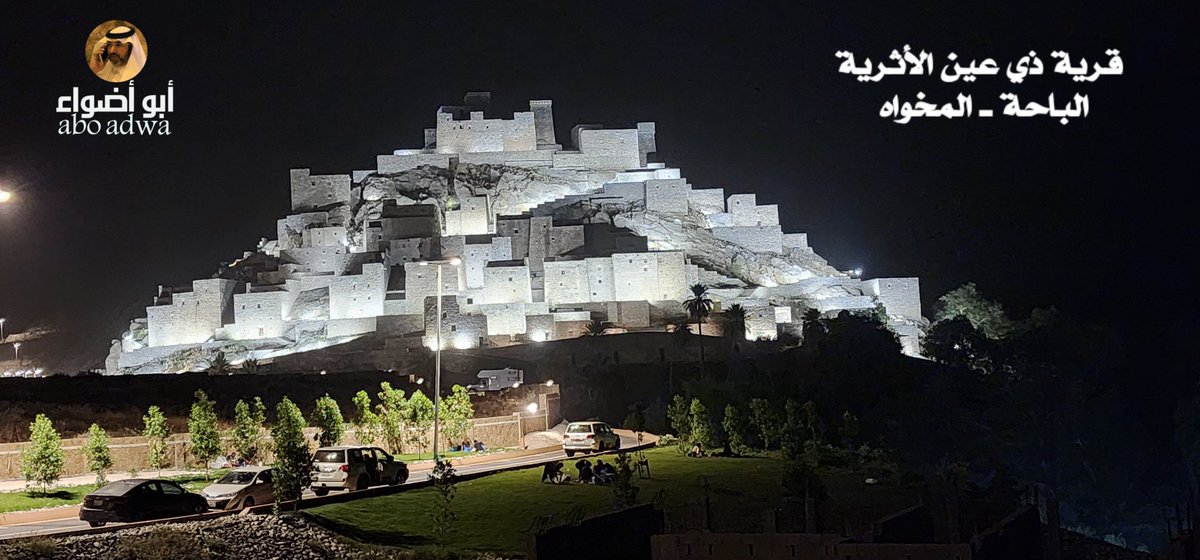 العميد م ـ عبدالله الغامدي (@aboadwa1) on Twitter photo 