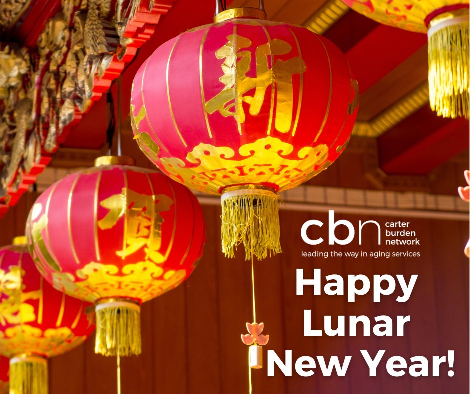 Happy Lunar New Year! 2024 is the year of the dragon, one of the most revered zodiac signs in Chinese culture. Wishing everyone a wonderful Lunar New Year!