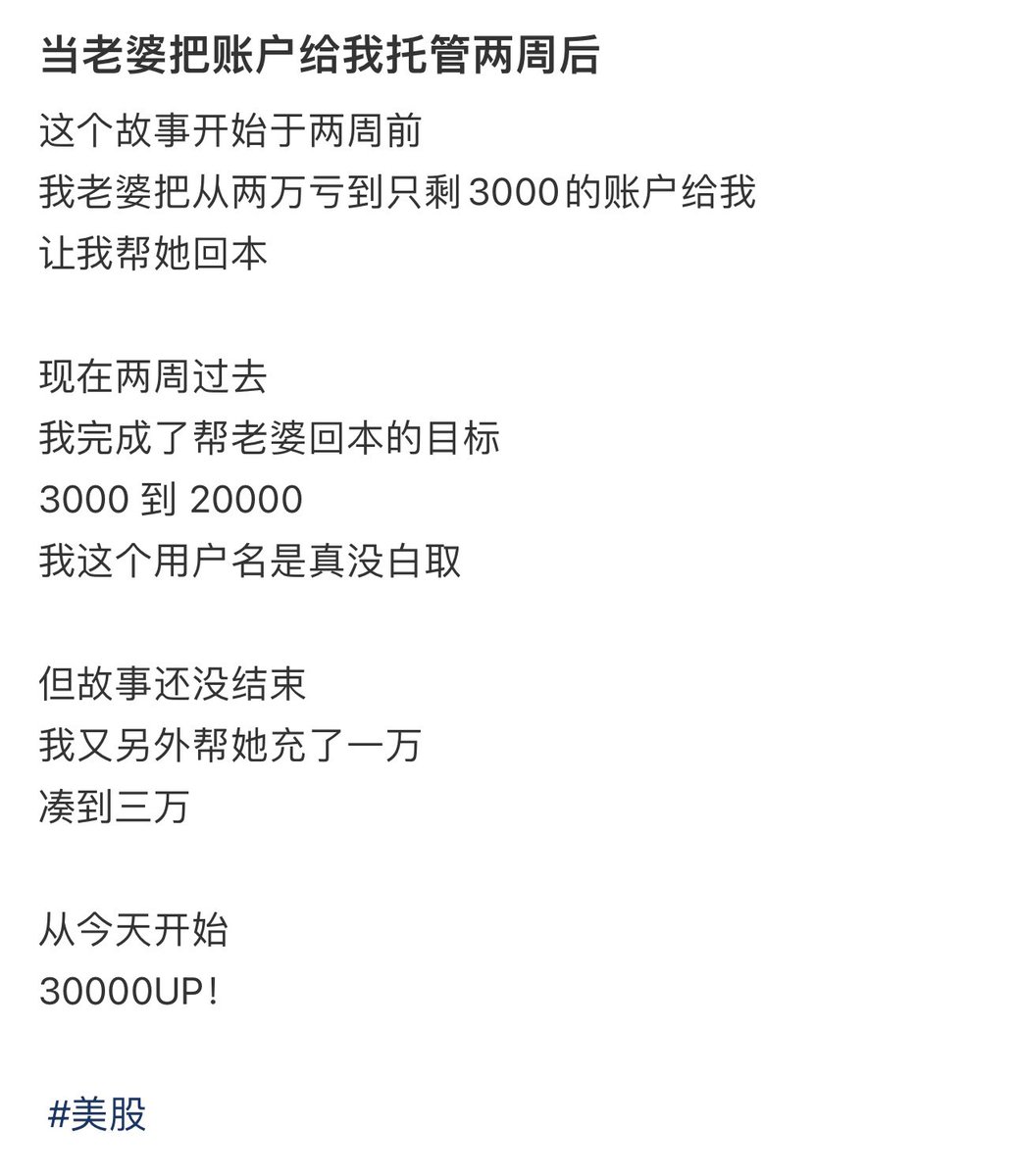 3000UP🚀 tweet media