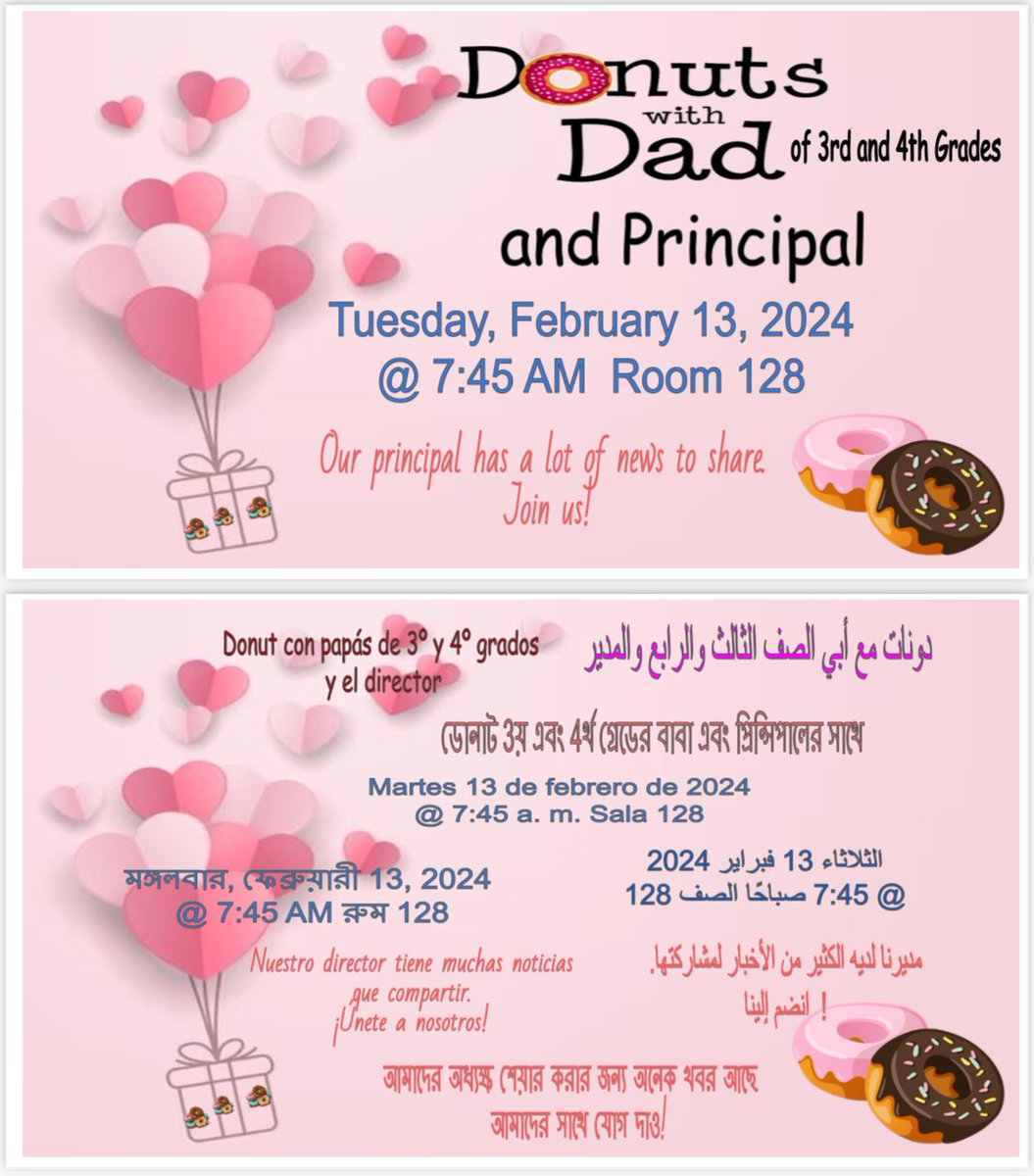 P.S. 119 tweet media