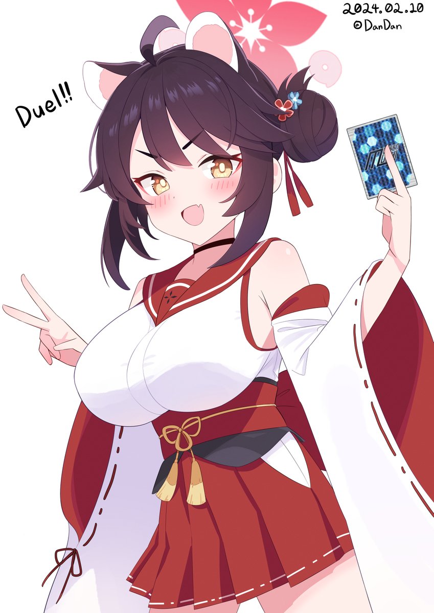 danlen898's tweet photo. カエデちゃんとデュアルがしたい！

Pixiv:  https://t.co/yLDHuJha0s 

#ブルーアーカイブ #ブルアカ 
#BlueArchive 
#블루아카이브 #블루아카 https://t.co/2M1SqDIw0i