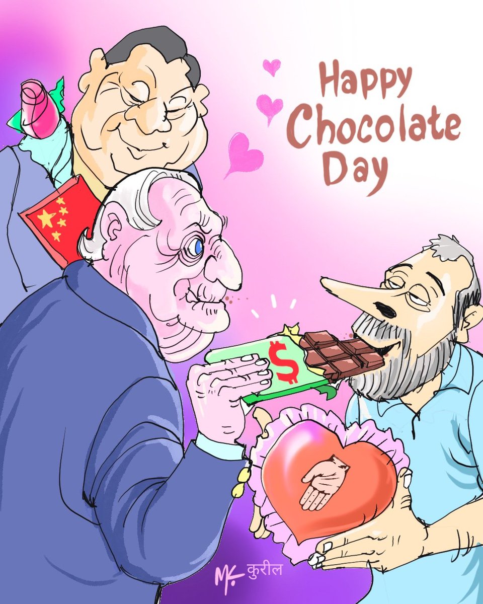 Love In the air
#ChocolateDay #RahulGandhi #ValentinesDay   #ModiAgainIn2024 
#Election2024 #CongressMuktBharat #ModiKiGuarantee #ModiHaiToMumkinHai  #BharatJodoNyayYarta #INDIAAlliance