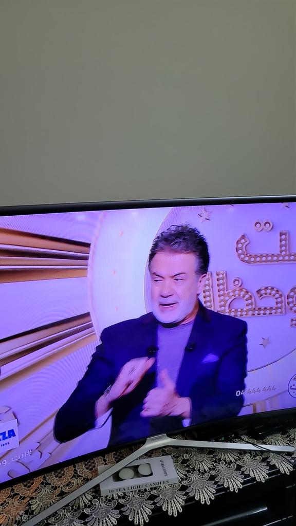 15#انت_وحظك_MTV