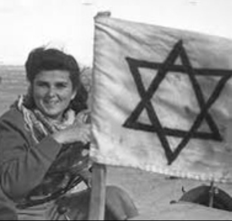 רחל tweet media