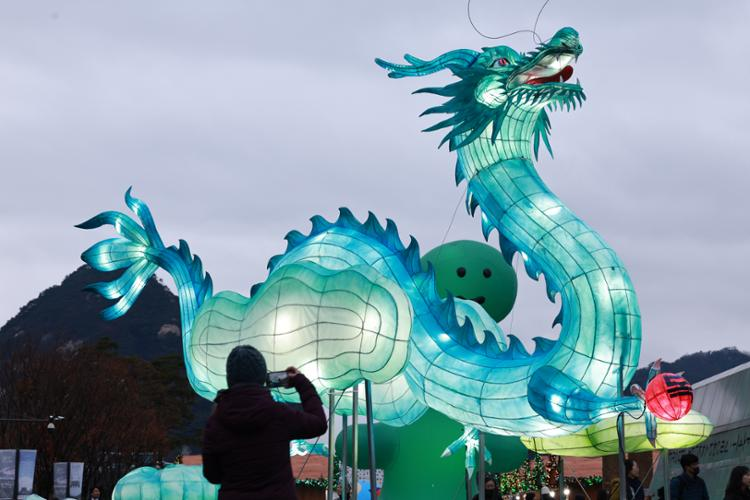 Happy Lunar New Year of Blue Dragon