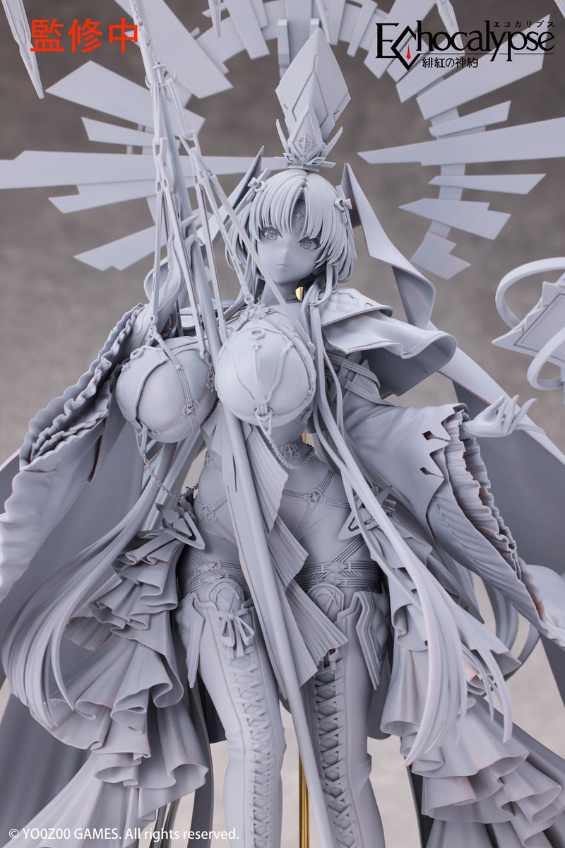 Wild Melodies : Leviathan (Echocalypse) #WILDMELODY #エコカリ