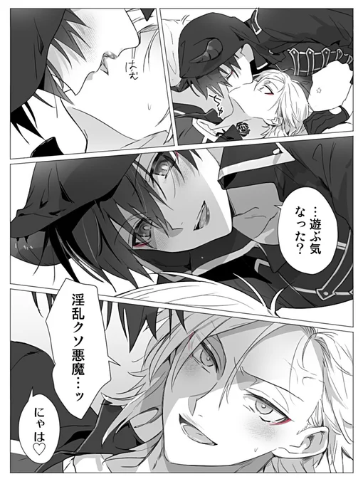 (2/2) 