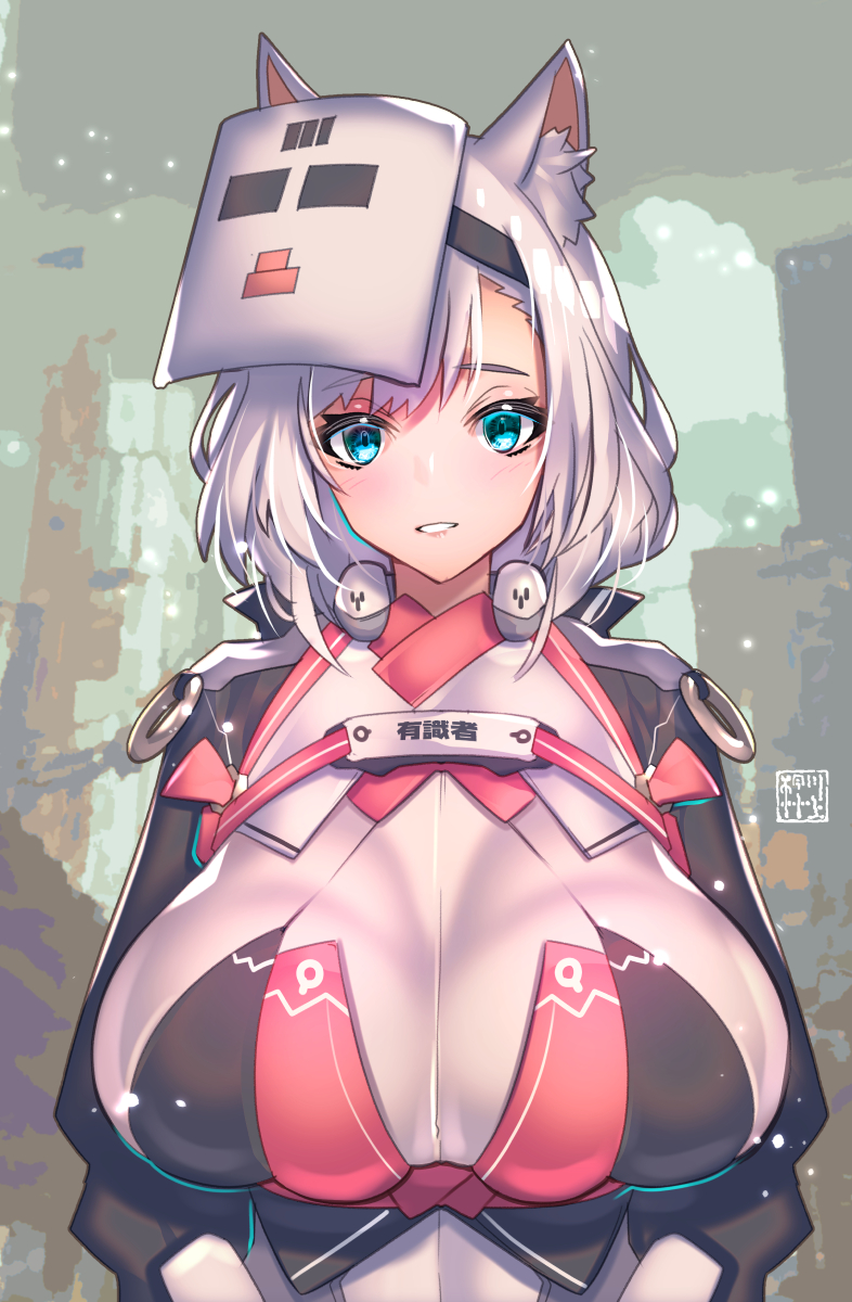 「Now that I have more followers, let me i」|川上稔のイラスト