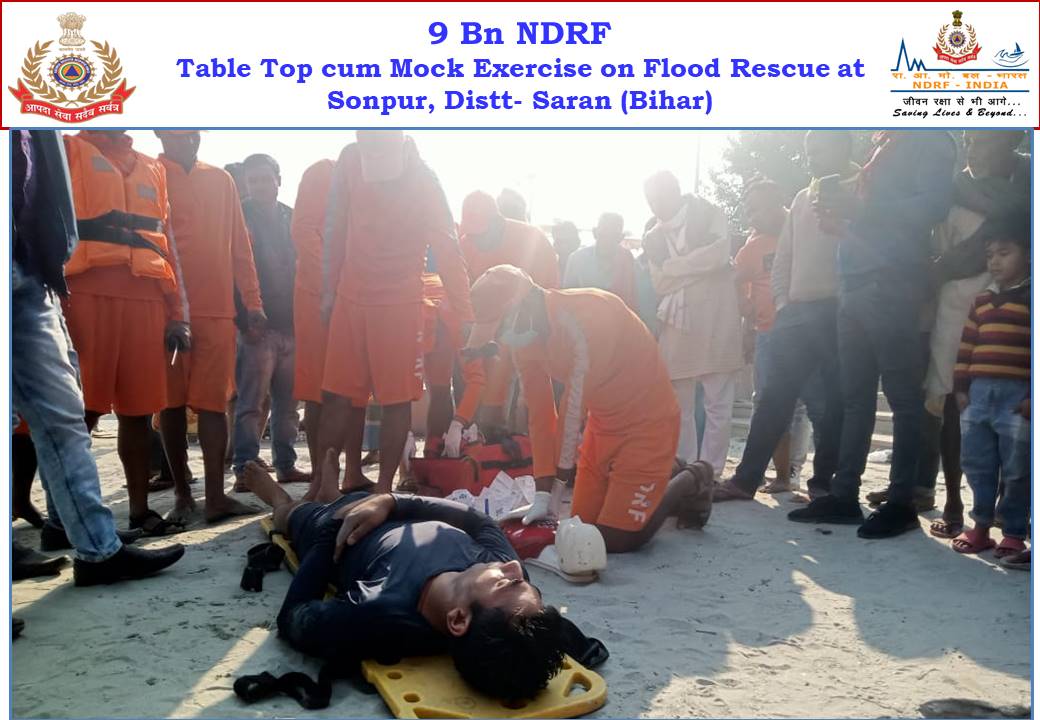 09NDRF's tweet photo. A Table -top Cum District level #Mock_Exercise on #Flood Rescue conducted at  Sonpur Block office Distt- #Saran (Bihar), aimed to assess the readiness and effectiveness of the district's #disaster_management plan in the event of Flood Management. 
@NDRFHQ 
@ndmaindia 
@PIB_Patna https://t.co/91unG4wymq