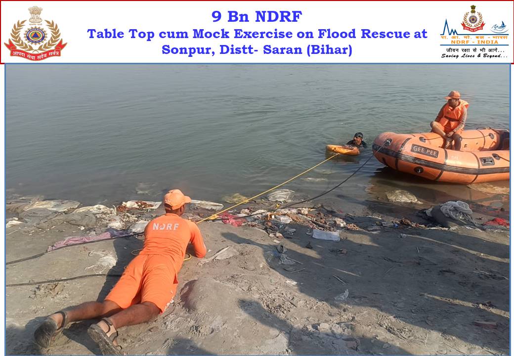 09NDRF's tweet photo. A Table -top Cum District level #Mock_Exercise on #Flood Rescue conducted at  Sonpur Block office Distt- #Saran (Bihar), aimed to assess the readiness and effectiveness of the district's #disaster_management plan in the event of Flood Management. 
@NDRFHQ 
@ndmaindia 
@PIB_Patna https://t.co/91unG4wymq