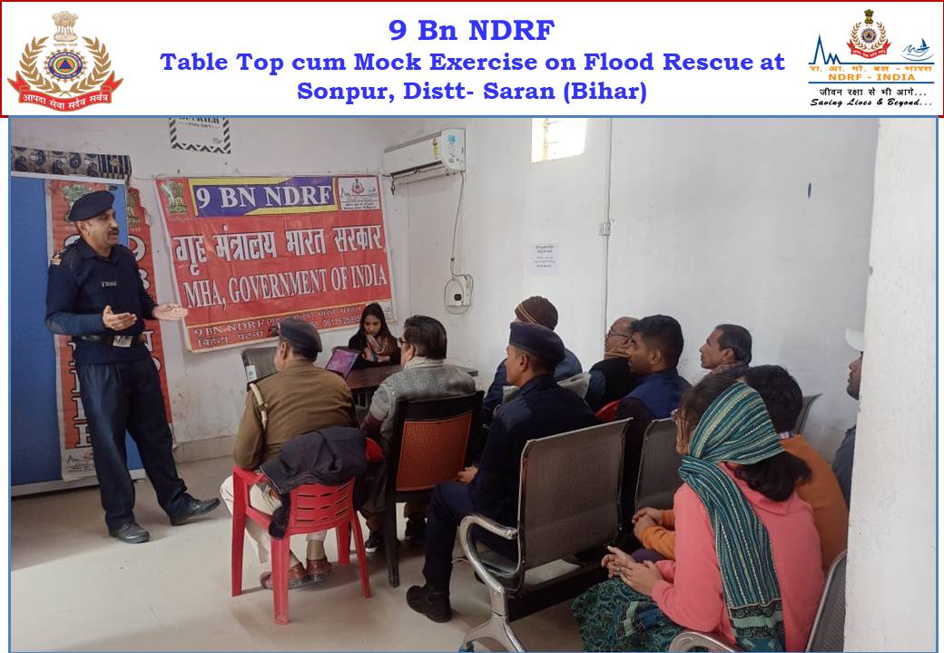 09NDRF's tweet photo. A Table -top Cum District level #Mock_Exercise on #Flood Rescue conducted at  Sonpur Block office Distt- #Saran (Bihar), aimed to assess the readiness and effectiveness of the district's #disaster_management plan in the event of Flood Management. 
@NDRFHQ 
@ndmaindia 
@PIB_Patna https://t.co/91unG4wymq