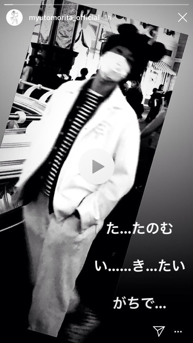 亡霊 tweet media