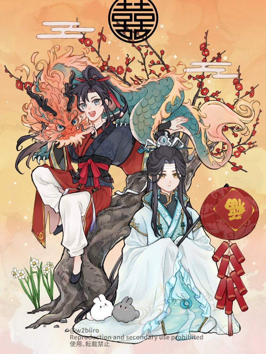 chinese clothes black hair dragon flower long hair sitting long sleeves  illustration images