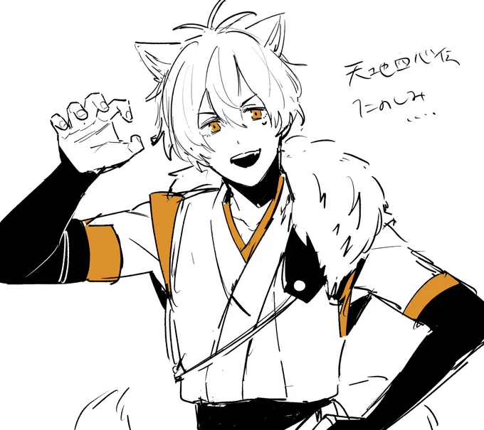 パッショナブルリーディングショー今日!????!??!?!?