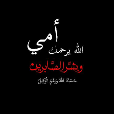 #صورة_ملف_شخصي_جديدة