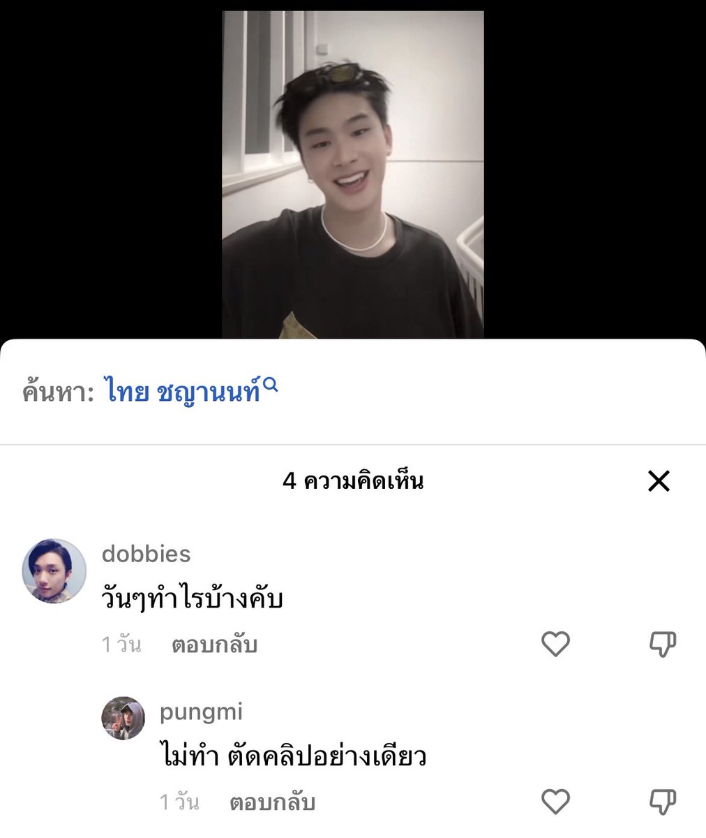 _cosec's tweet photo. มึง5545443556665434 https://t.co/XPpfDzltBW