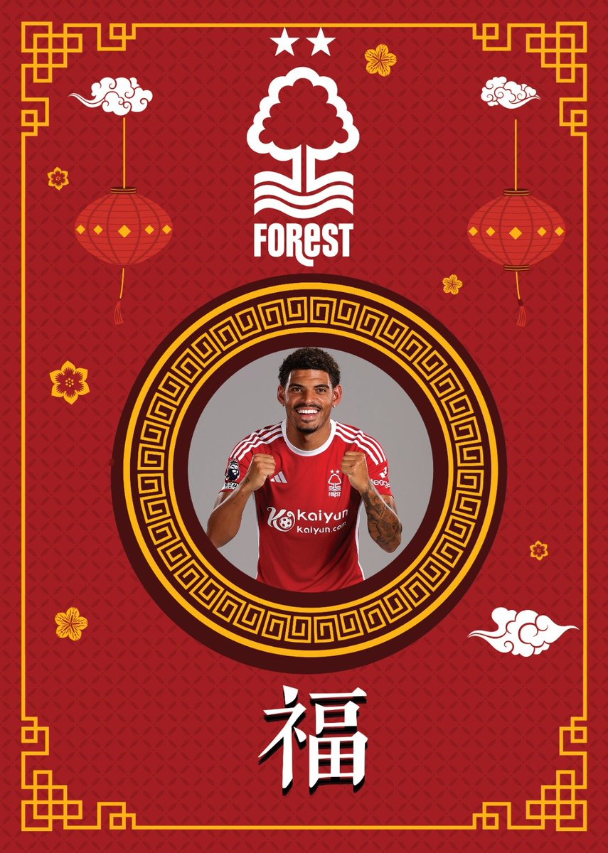 NFFC_China's tweet photo. 新春快乐，龙年大吉🐉
#诺丁汉森林中国 https://t.co/ybdQEtXM0d