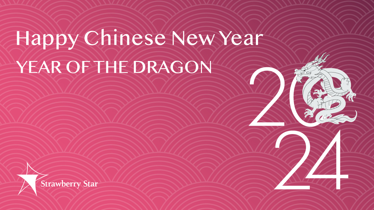 This New Year is the year of the #dragon - a symbol of strength, luck, and wisdom. May it bring you #success, wealth and #happiness. 🐉 #HappyNewYear #cny #ChineseNewYear #YearOfTheDragon #LunarNewYear #ChineseNewYear2024 #SpringFestival2024