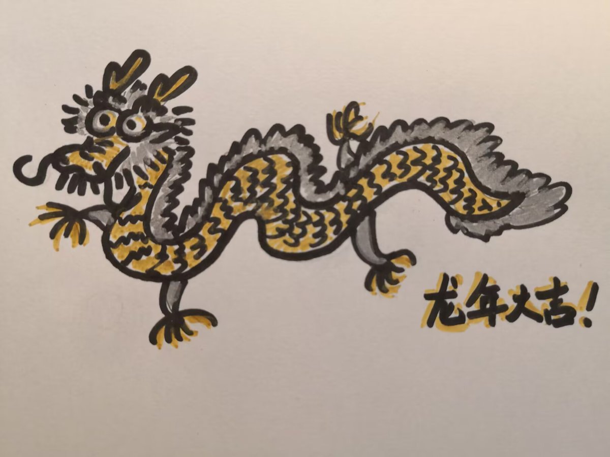 KostberaLili's tweet photo. 新春快乐！龙年大吉！Happy New Year! https://t.co/CugDS90j7c