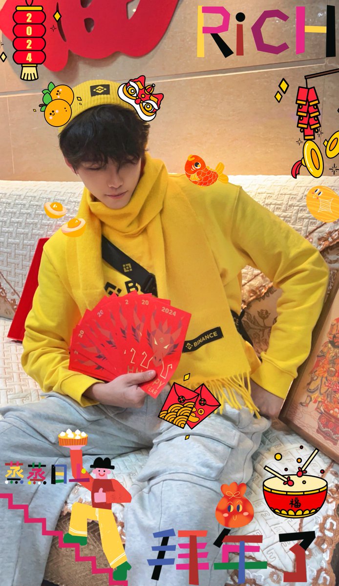 2024新年快乐!!!
祝web3的大家，买啥啥涨!飞龙在天!财富自由!
这样一个24小时不间断都有人怀揣着梦想在建设，这个行业怎么可能不会越来越好呢!

感谢币安送的新年礼盒~
红红火火!华人辉煌!

点赞评论区抽3个🧧现金USDT红包!~

<a href="/binancezh/">币安Binance华语</a> <a href="/cz_binance/">CZ 🔶 BNB</a> 
<a href="/heyibinance/">Yi He</a> <a href="/sisibinance/">sisi</a> <a href="/yingbinance/">滢哥捡到一个bnb🌖</a>
