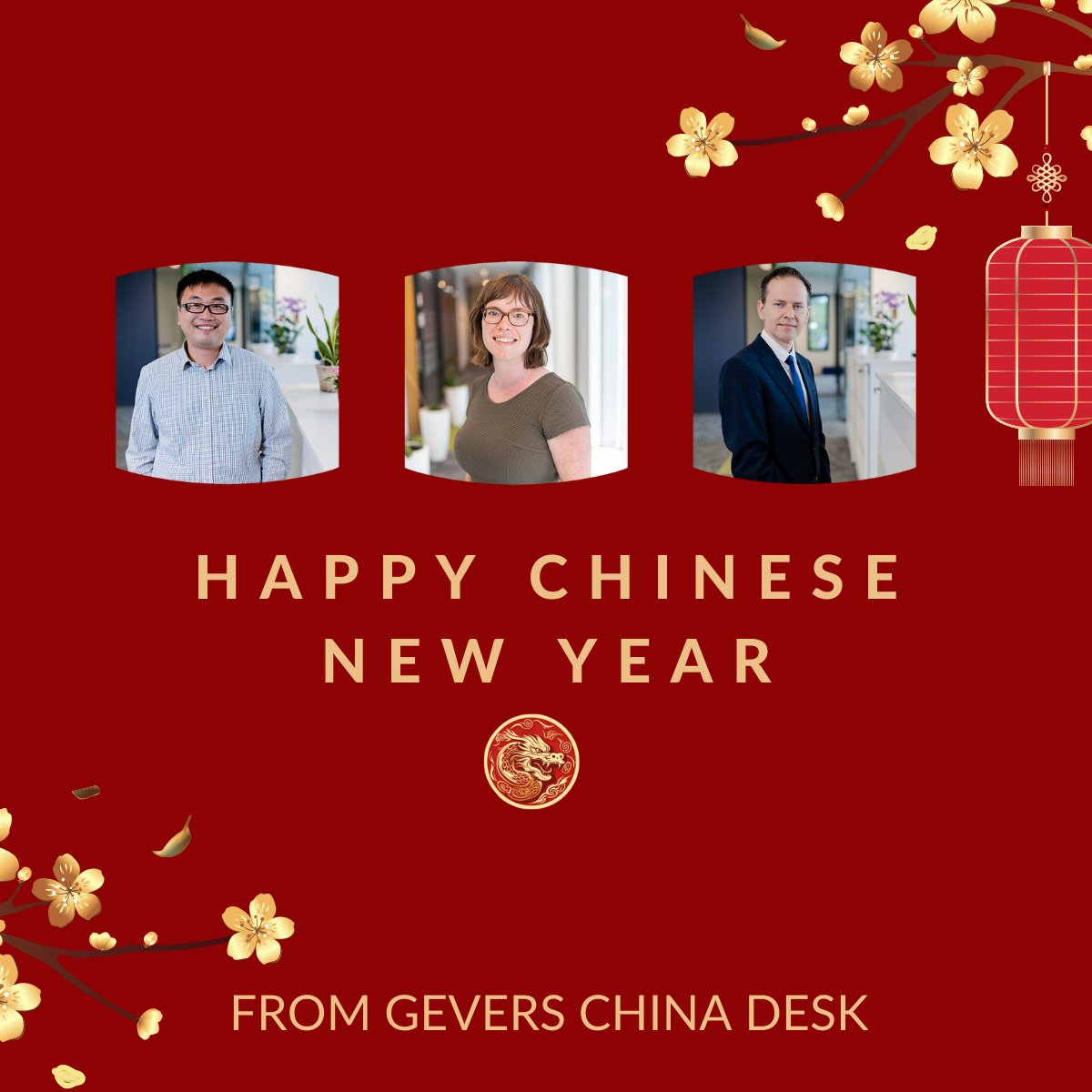 GEVERS wishes you and your loved ones a year filled with success, health and prosperity. May the Year of the Dragon bring you abundant opportunities and blessings. 恭喜发财!

#chinesenewyear #lunarnewyear #yearofthedragon #patents #trademarks