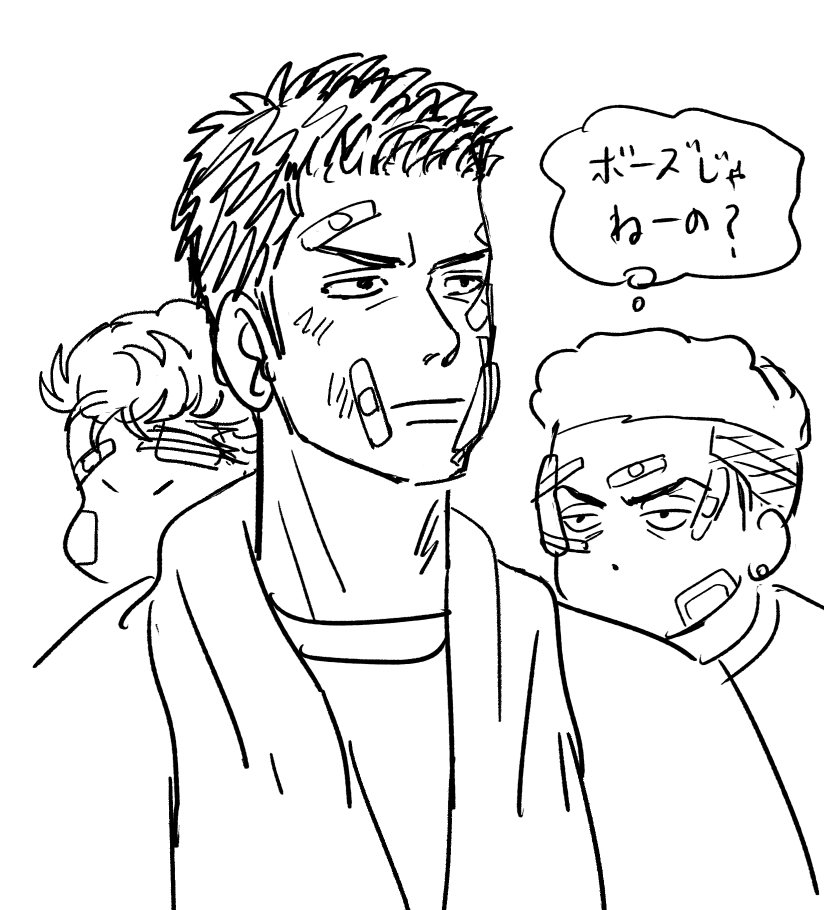 narrowyellowx's tweet photo. らくがき　原作読み返し再編版6巻まできた https://t.co/1PLA4rcSt0