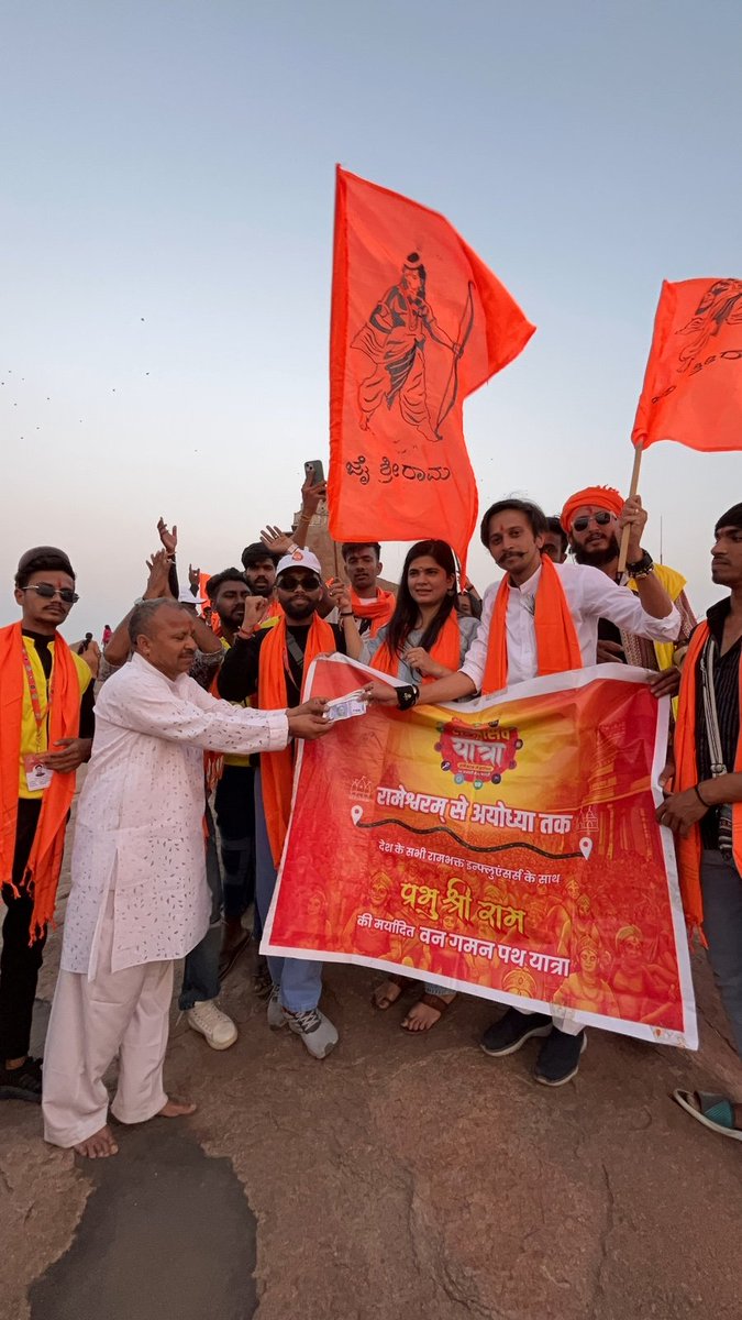 isinghDeepanshu's tweet photo. राम काज कीन्हें बिनु, मोहि कहां विश्राम
#RamotsavYatra https://t.co/bf2s02yA3k