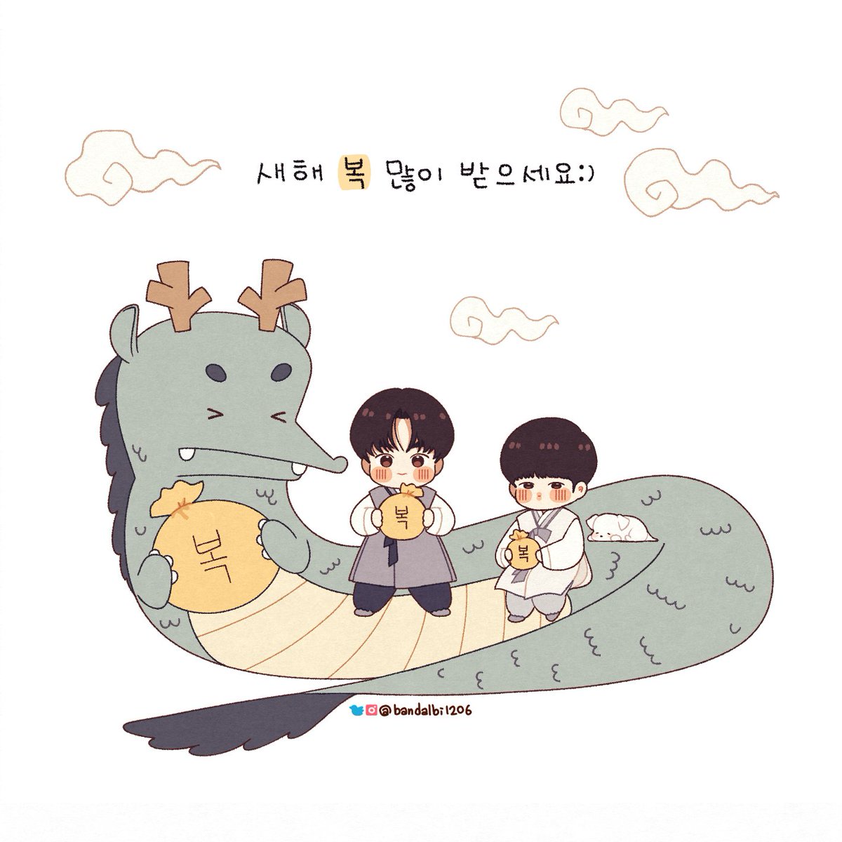 bandalbi1206's tweet image. #PARKSEOHAM #박서함 #DKZ #디케이지 #JAECHAN #재찬
여러분 새해 복 많이 받으세요. 올해는 하고픈일 소망하시는 일 모두 이루시길 바라고, 건강하시고, 행복 가득한 해가 되길 바라요🐶🐱❤️