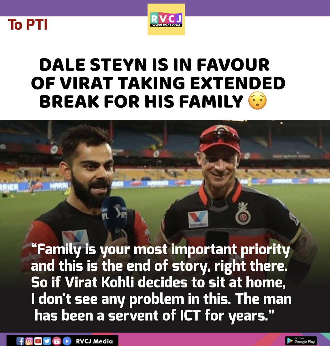 Dale Steyn
#dalesteyn