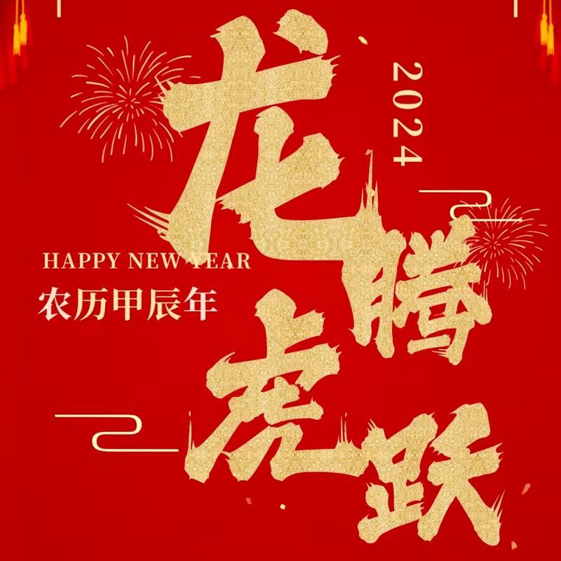 wangzehai tweet media