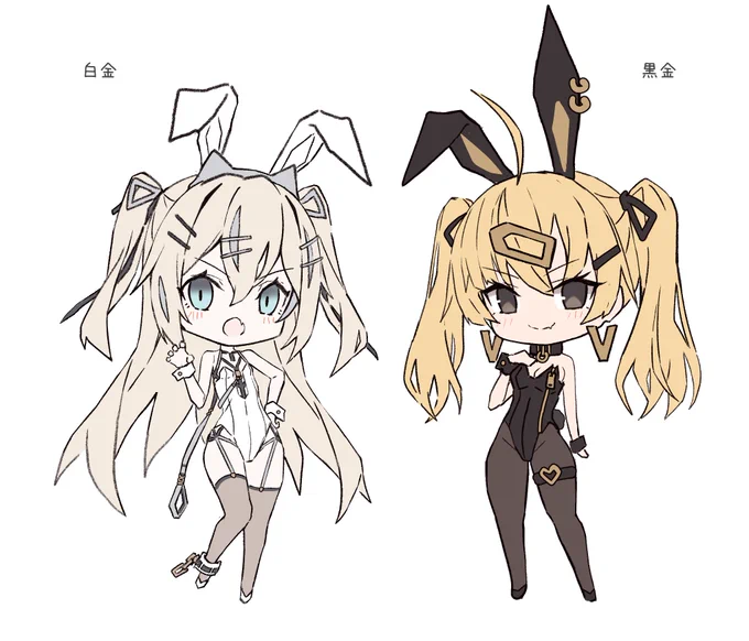 SDらくがき 