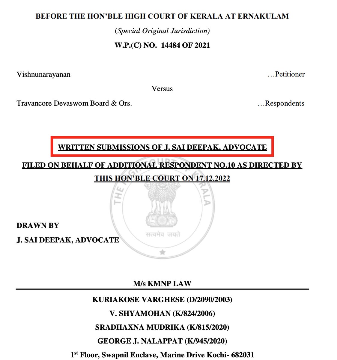 angry_birdu's tweet photo. This Sai Deepak is the same guy who argued in court that only a Brahmin could be appointed as Melsanthi in Sabarimala temple.

He proudly quoted from scriptures that the idol would be rendered impure by the touch of outcastes!

https://t.co/DBNVjzSvzF https://t.co/21S3WWlPsX