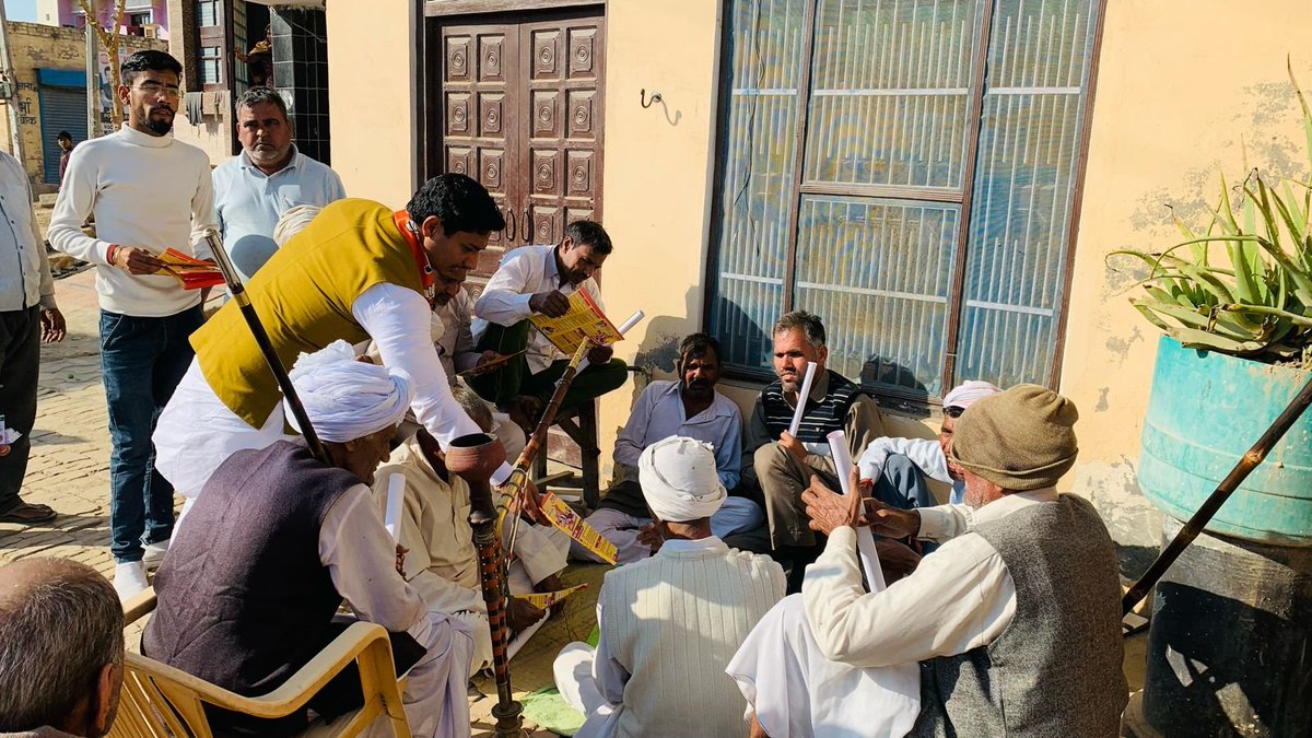 CaptYogesh320's tweet image. 2/2

#ModiGovernment #ModiEvolution 
@NayabSainiBJP @PhanindranathS3 @drsudhayadavBJP @Tejasvi_Surya @GauravgGautam @RahulRanaBJYM @YogiSharmaBJYM @cmohry
@PMOIndia
#Jind #safidon

सफीदों विधानसभा -35, जींद