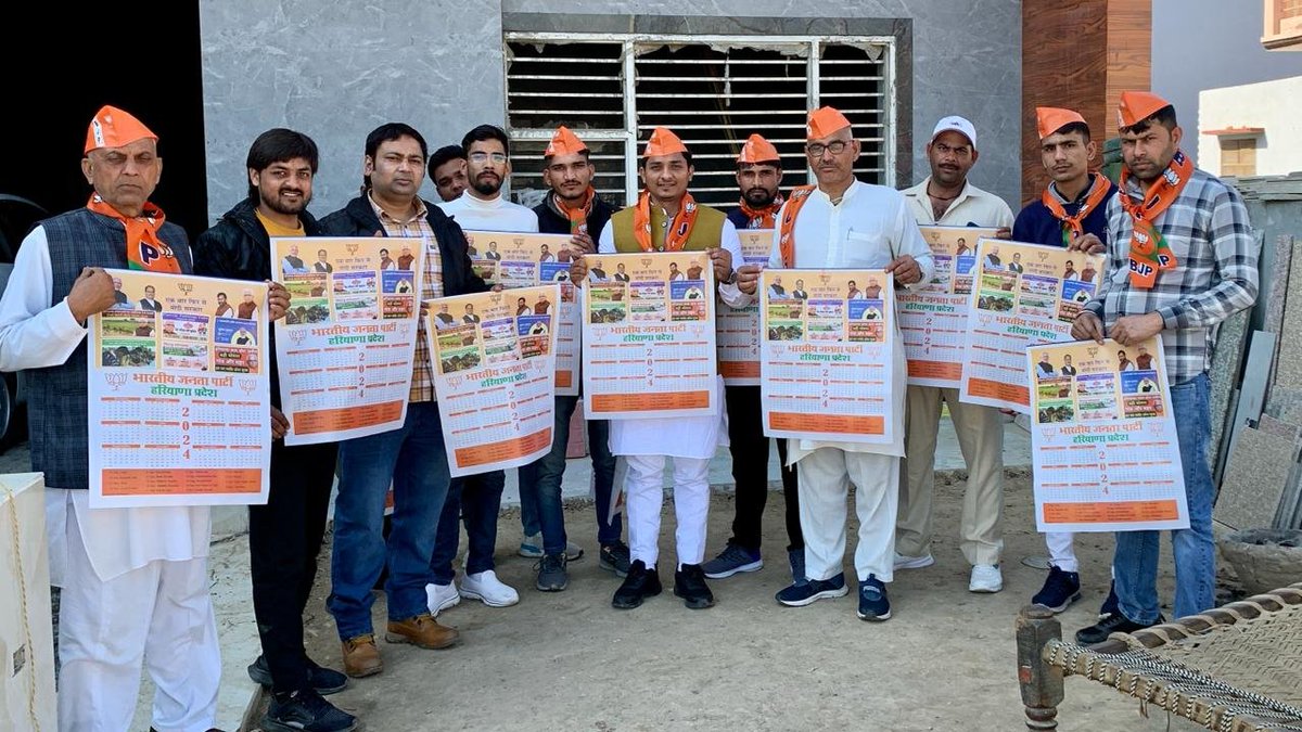 CaptYogesh320's tweet image. 2/2

#ModiGovernment #ModiEvolution 
@NayabSainiBJP @PhanindranathS3 @drsudhayadavBJP @Tejasvi_Surya @GauravgGautam @RahulRanaBJYM @YogiSharmaBJYM @cmohry
@PMOIndia
#Jind #safidon

सफीदों विधानसभा -35, जींद