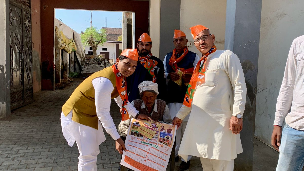 CaptYogesh320's tweet image. 2/2

#ModiGovernment #ModiEvolution 
@NayabSainiBJP @PhanindranathS3 @drsudhayadavBJP @Tejasvi_Surya @GauravgGautam @RahulRanaBJYM @YogiSharmaBJYM @cmohry
@PMOIndia
#Jind #safidon

सफीदों विधानसभा -35, जींद