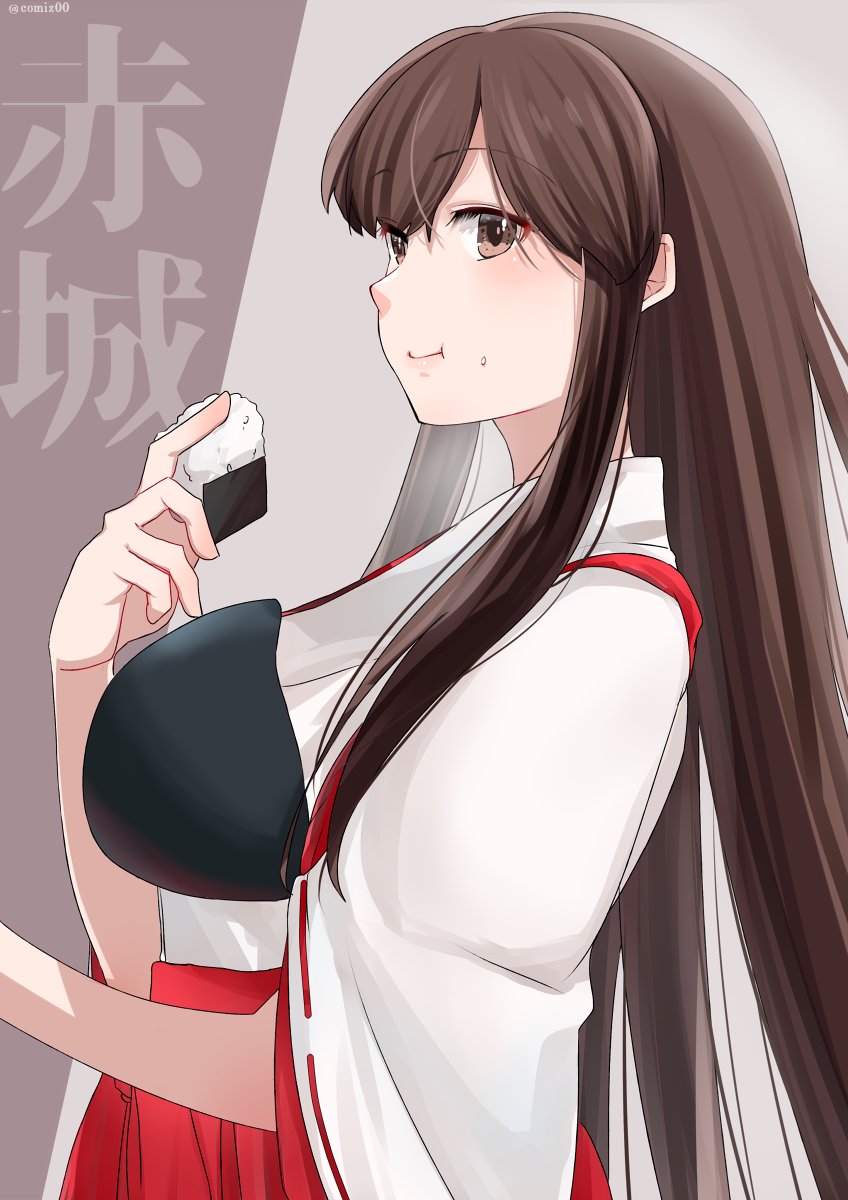 akagi (kancolle) 1girl long hair japanese clothes solo food muneate brown eyes  illustration images