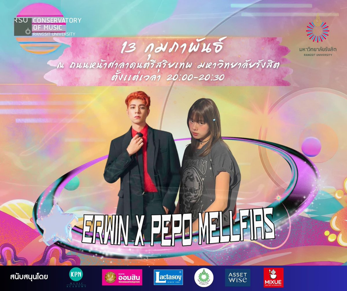 Erwin_pennors's tweet photo. ฝากครับๆ เอาเป็นว่ารอบนี้มาแนว เพลงช้าเพลงชิว https://t.co/RgUA4ZguyM