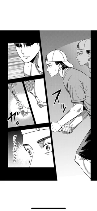 「ストーリーのある組み立て 5/6」

#漫画が読めるハッシュタグ 
#マンガが読めるハッシュタグ 