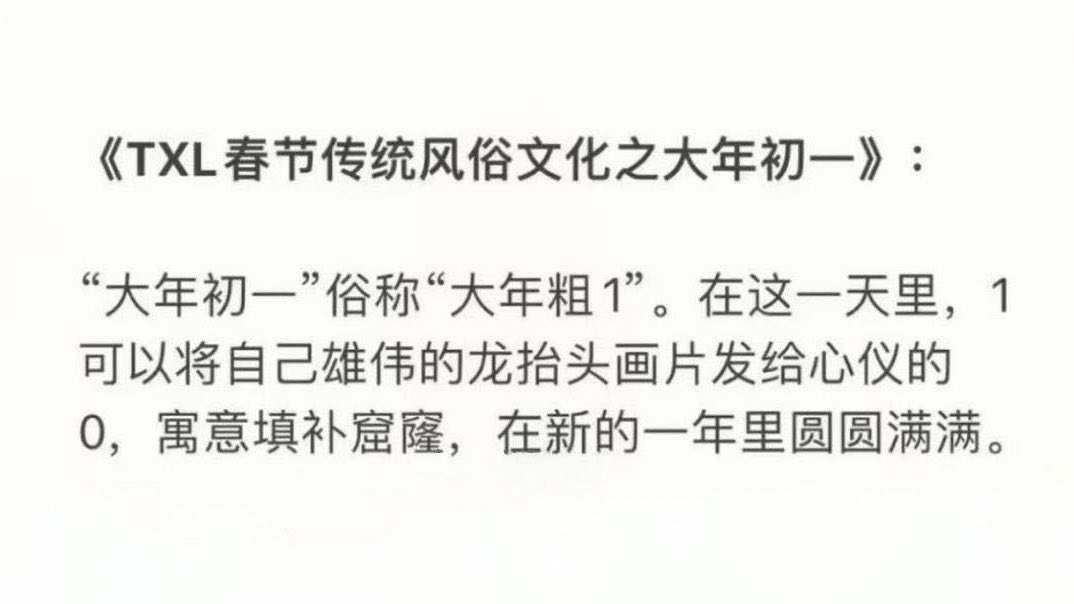 舒則 tweet media