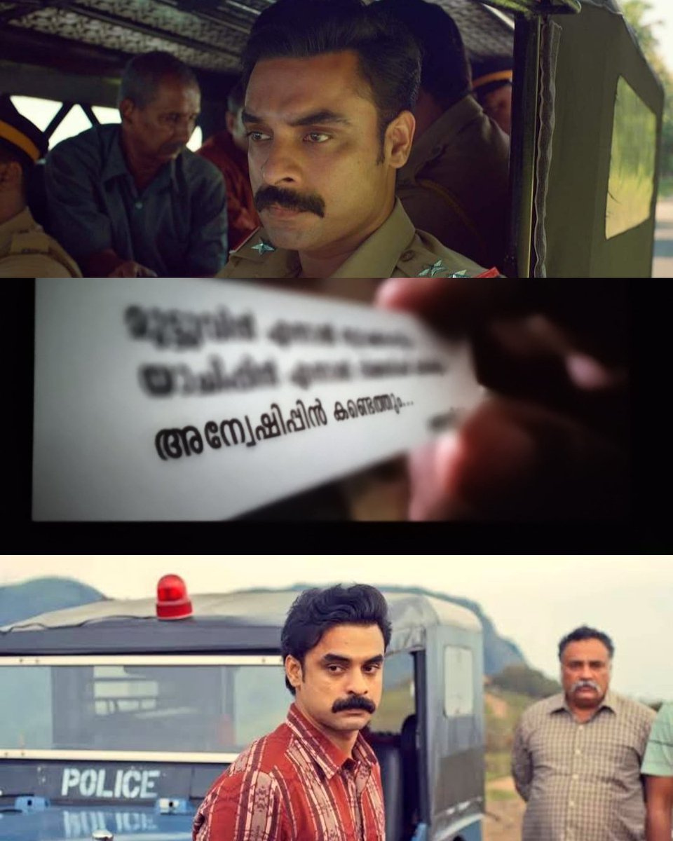 #AnweshippinKandethum :
✮✮✮⋆/5 

Seat Edge Crime Thriller. Engaging 1st half & Damn Good 2nd half. Music, Dop, Editing are Top Notch.
Well Written Screenplay is the Big +ve. @ttovino & all lead cast done well. Kudoos to Dir. #DarwinKuriakose.

A Worth Watch.🫡

#TovinoThomas