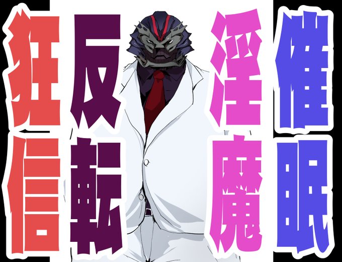 DLC&amp;続編2部作制作決定! | ルナリアン https://t.co/Yv6x4ecFE5 #Ci_en #シエン 

作ります!ちゃんと!!
ご期待ください!! 