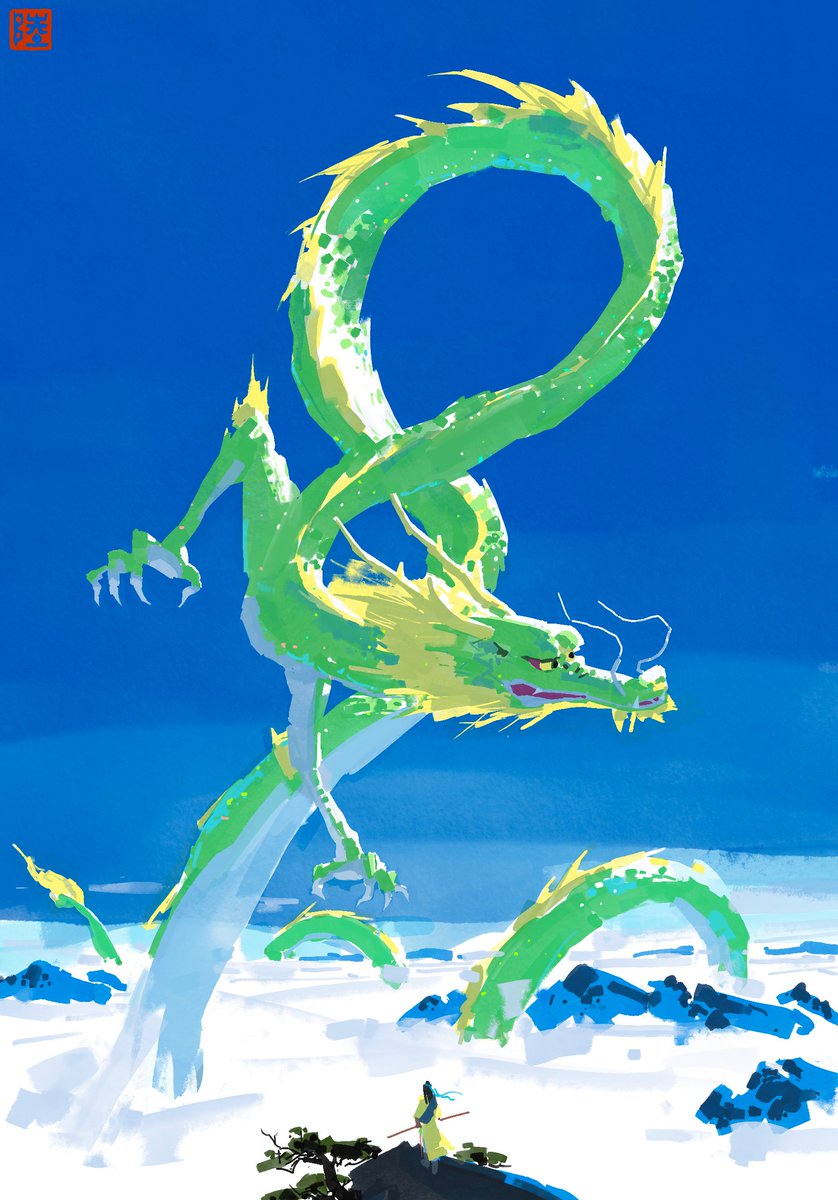 neo1900art's tweet image. 龙年吉祥
#HappyChineseNewYear 
#YearOfTheLoong