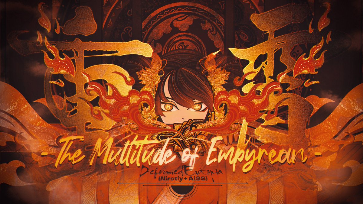 dunken_alex's tweet photo. Commissioned art for @nirotiy and @AiSS_Bruce 's Grand Finals Tiebreaker "重霄 - The Multitude of Empyrean -" for 7k MCNC 2024!!!
I did GFX and text design, 纸巾 did BG and character!
Wish u all a happy lunar new year!
Thanks to _Stan and [Crz]xz for the amazing opportunity!! https://t.co/NISZHBKme5