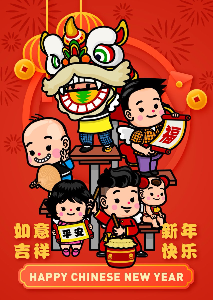 Bid farewell to the old year, welcome the new joy! In 2024, may happiness be abundant, wealth flow in, and health prevail. Let's embrace a new beginning together, wishing everyone a joyful and prosperous New Year!  🧧✨ #HappyNewYear  #CupidByMonster