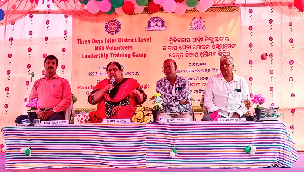 Pn_NSS's tweet photo. District Level Leadership Training Camp
Duration: 3 days, 4-8 Feb 2024
Organised by Panchayat Degree College, Haripur, Puri.
By Principal: Dr. Pabitra Mohan Mishra
Sponsored by NSS Bureau, Utkal University.
Regional director: Sushri. Sarita Patel
Participants: 11 from PNCA
#nss https://t.co/knZBPzGk5Z