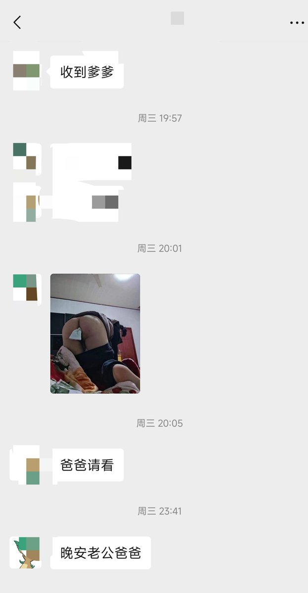lyxSSS1's tweet photo. 任务:白袜塞逼  新年快乐#新年任务#贱狗#无脑上贡贱种#性奴 https://t.co/MpOvjvDNw2