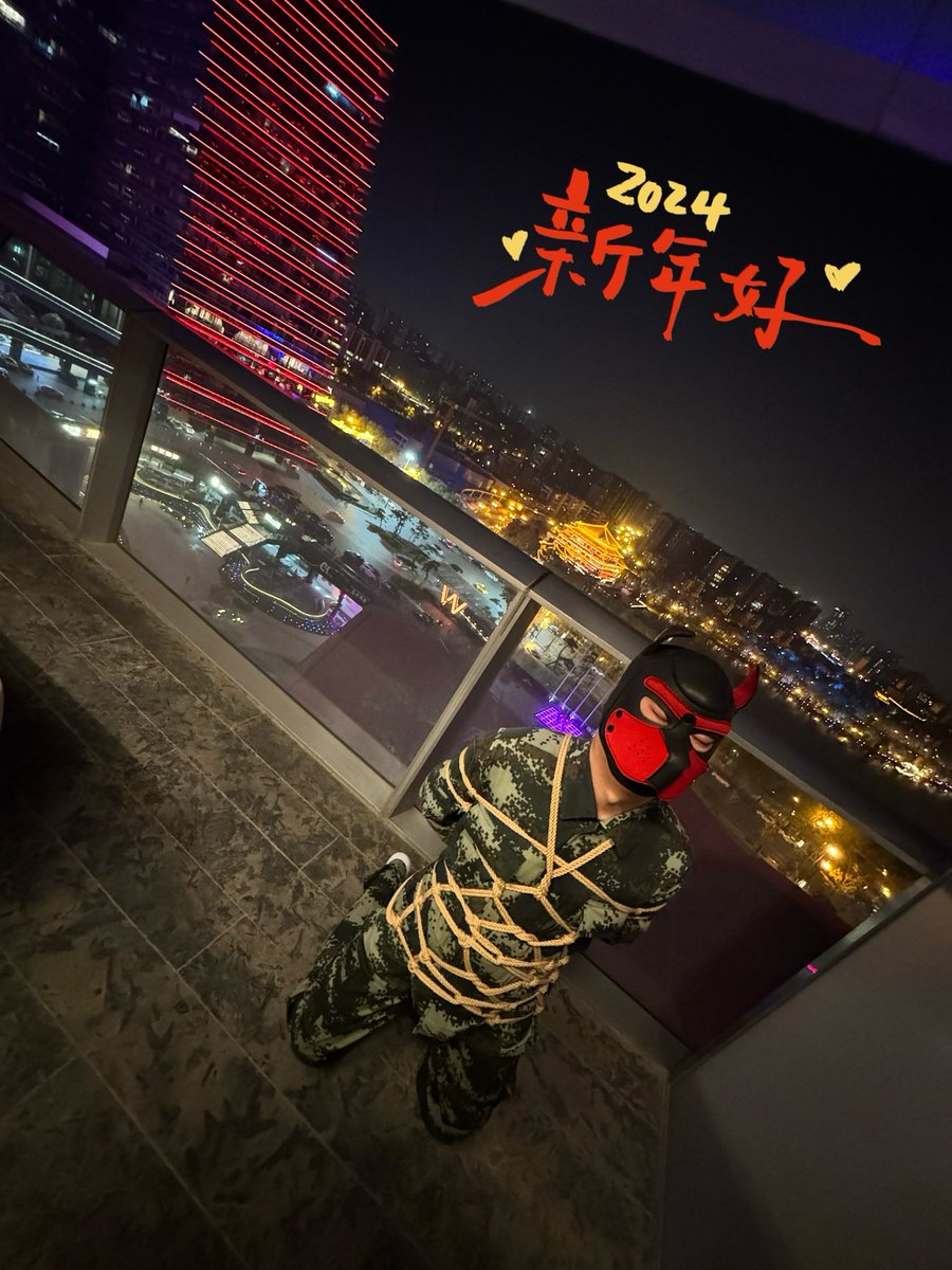 2024对我好一点！