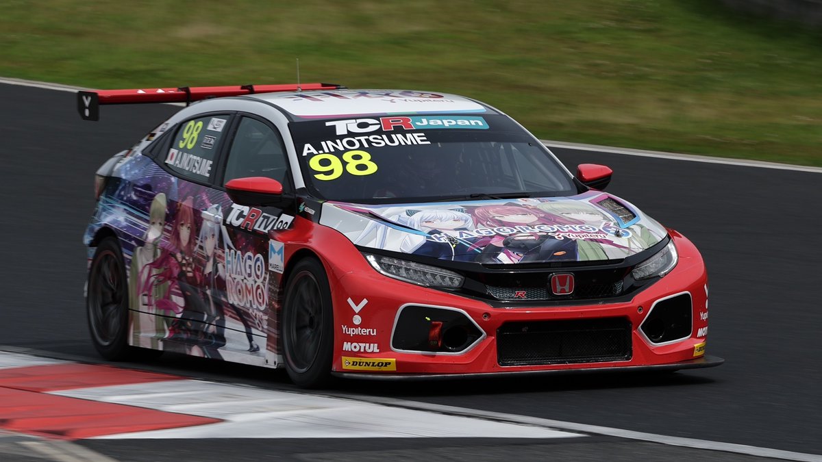 IT'S FINAL TIME of the Civic #TypeR TCR #LiveryWorldCup and it's...

@lahondaworld 🇺🇸
v
@DOME_RACING 🇯🇵

Vote for your overall winner in the poll in the next tweet. 👇